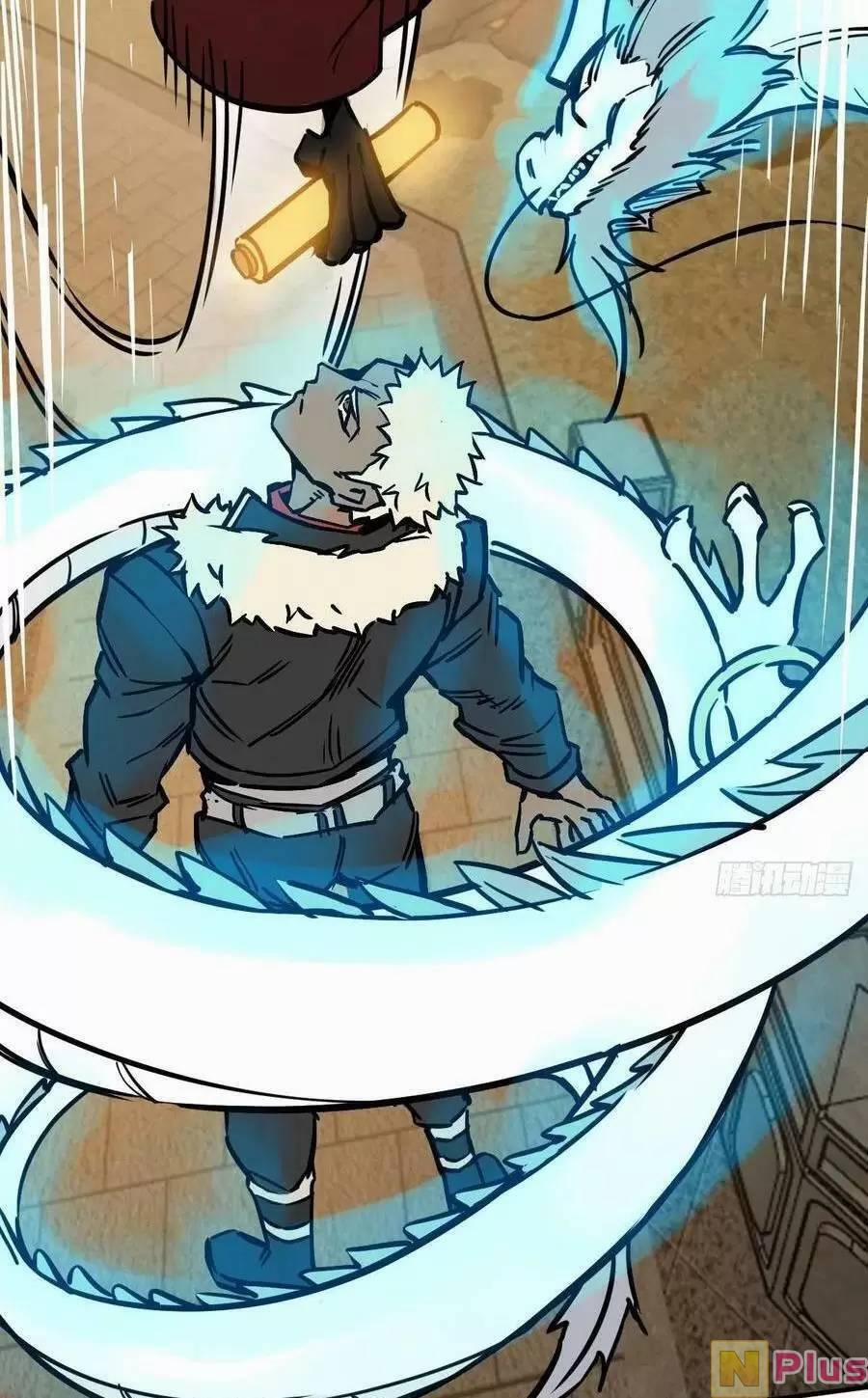 Xuyên Không Thành Chim 124 trang 133