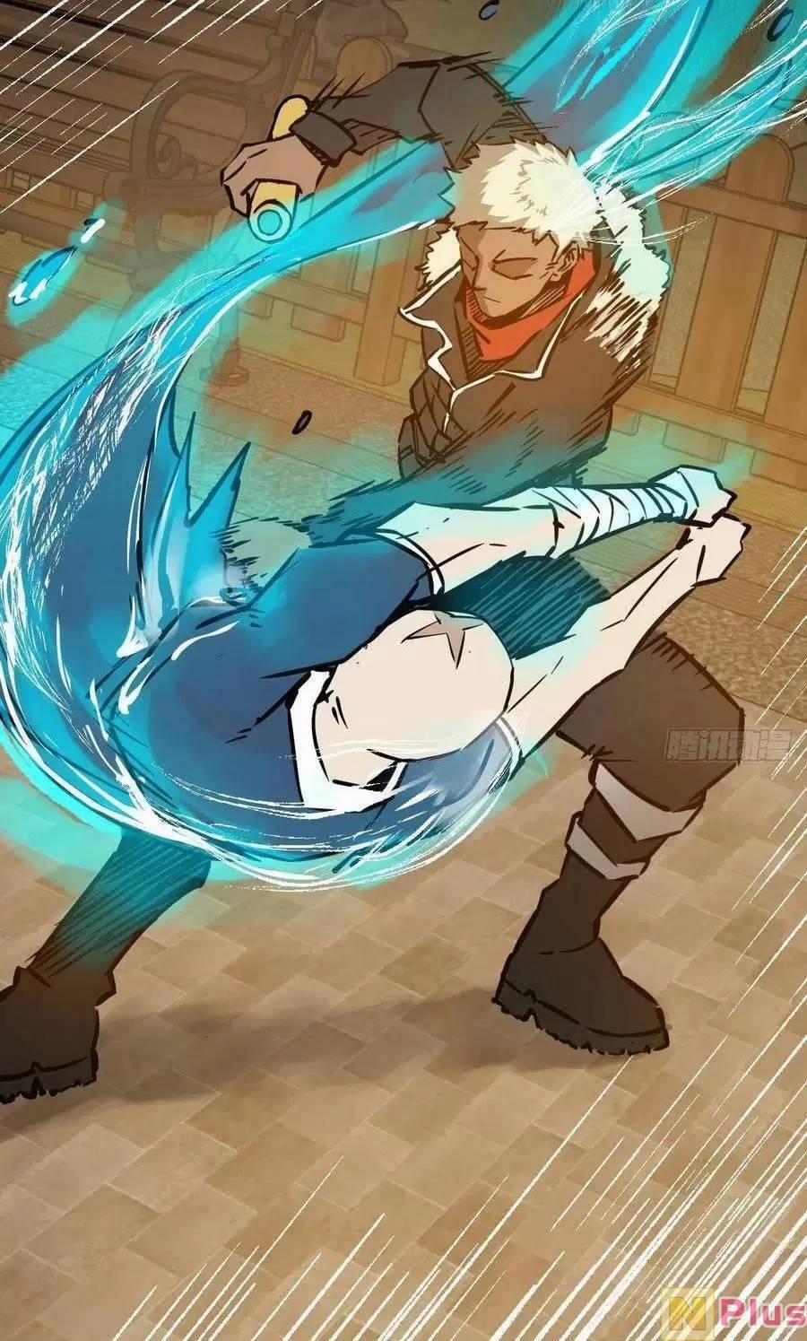 Xuyên Không Thành Chim 124 trang 32