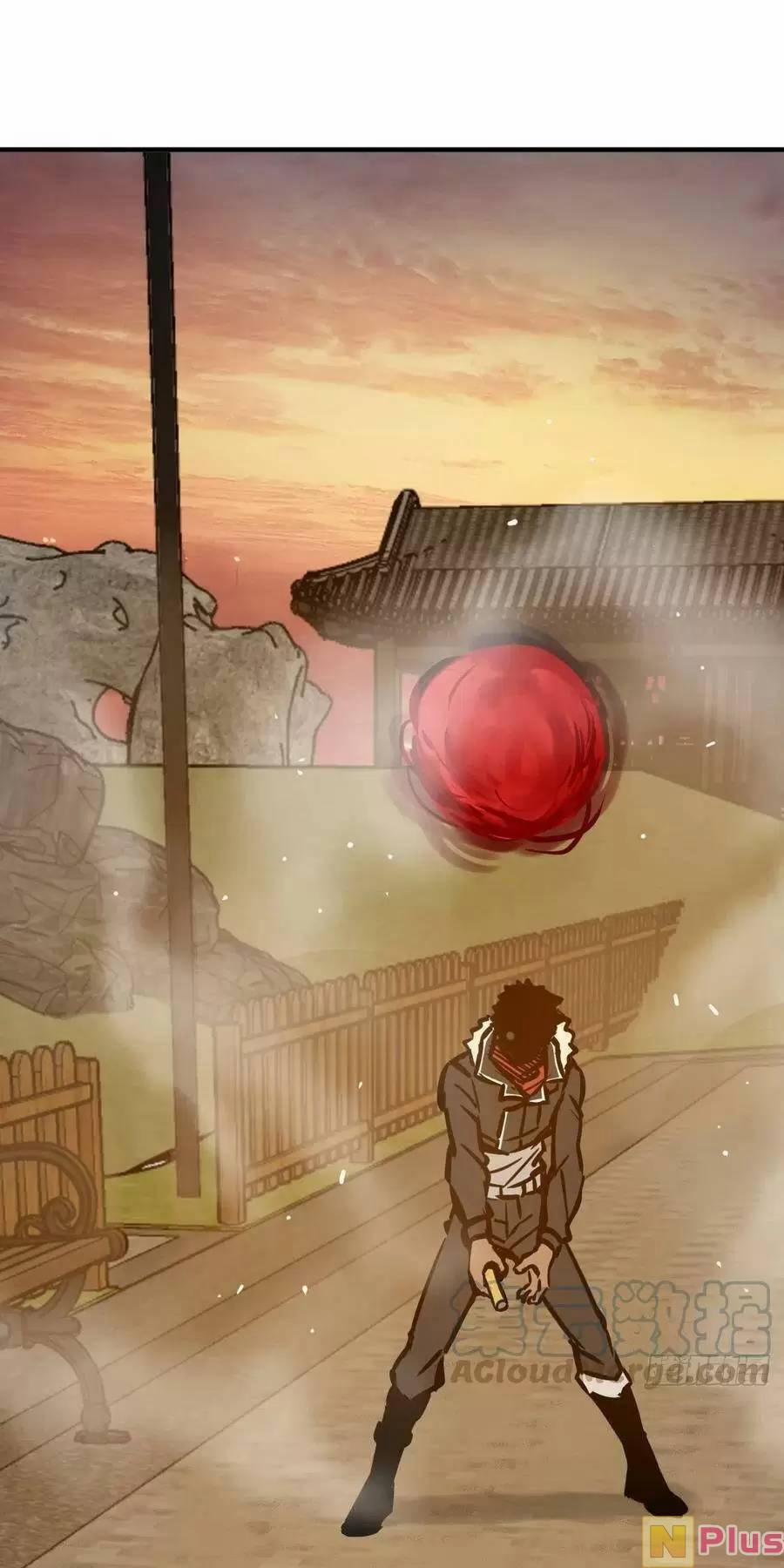 Xuyên Không Thành Chim 124 trang 40