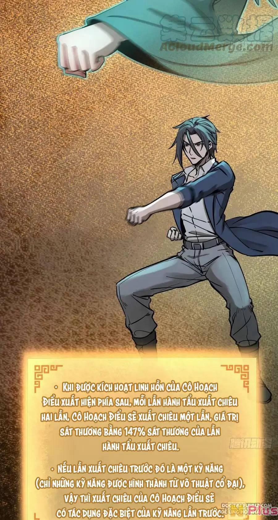 Xuyên Không Thành Chim 126 trang 7