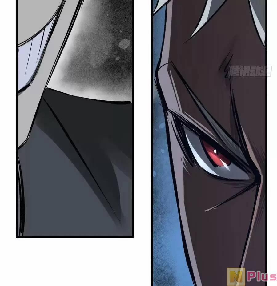 Xuyên Không Thành Chim 138 trang 94