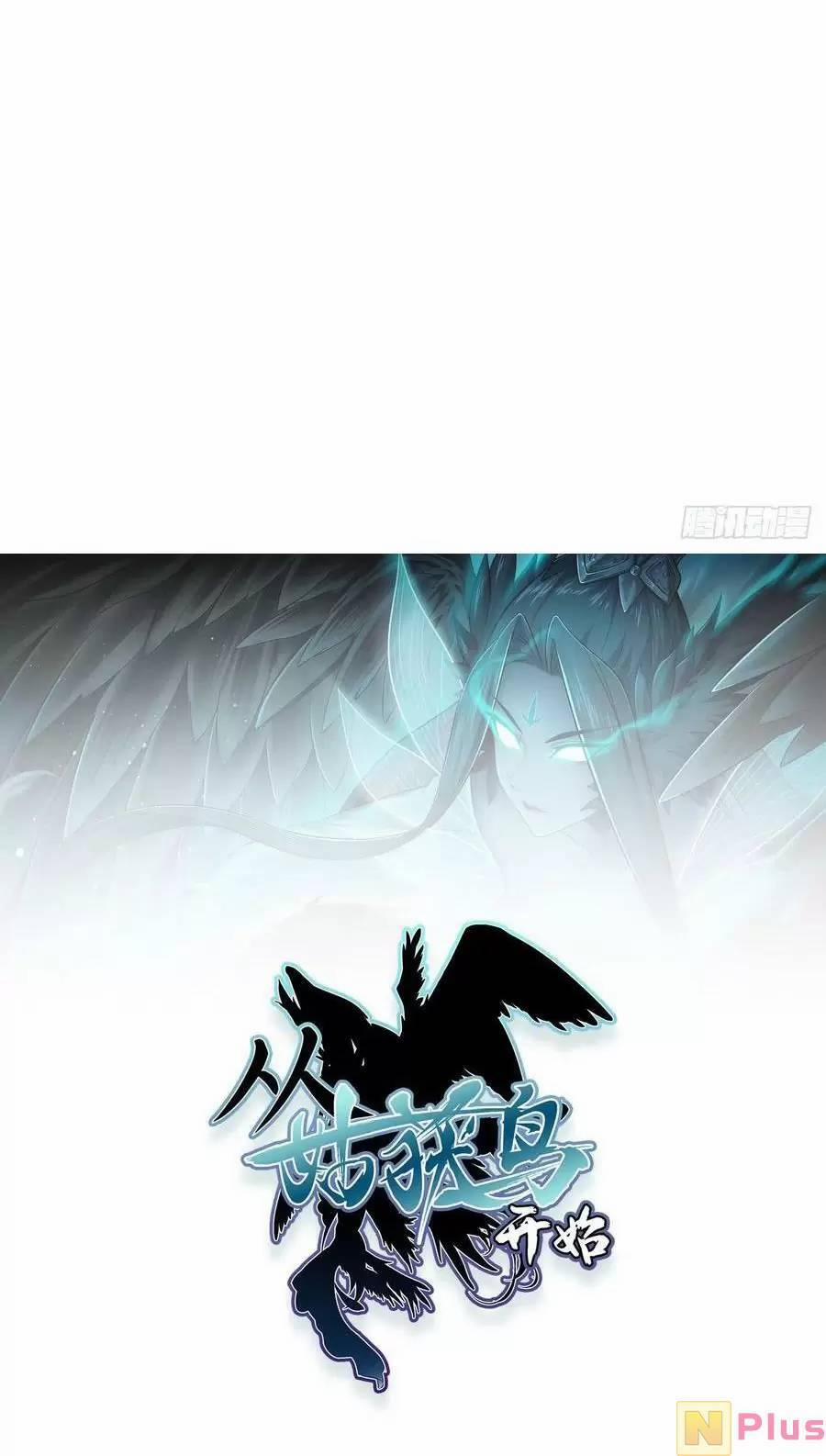 Xuyên Không Thành Chim 138 trang 96