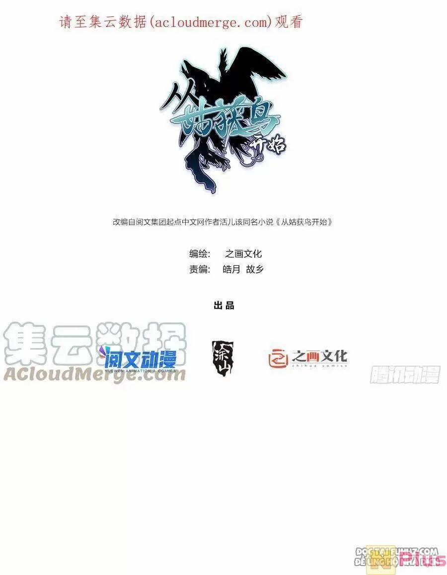 Xuyên Không Thành Chim 140 trang 0