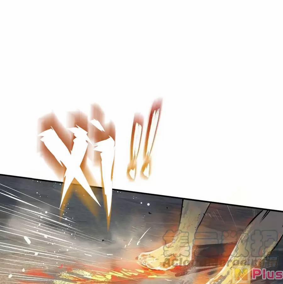 Xuyên Không Thành Chim 140 trang 4