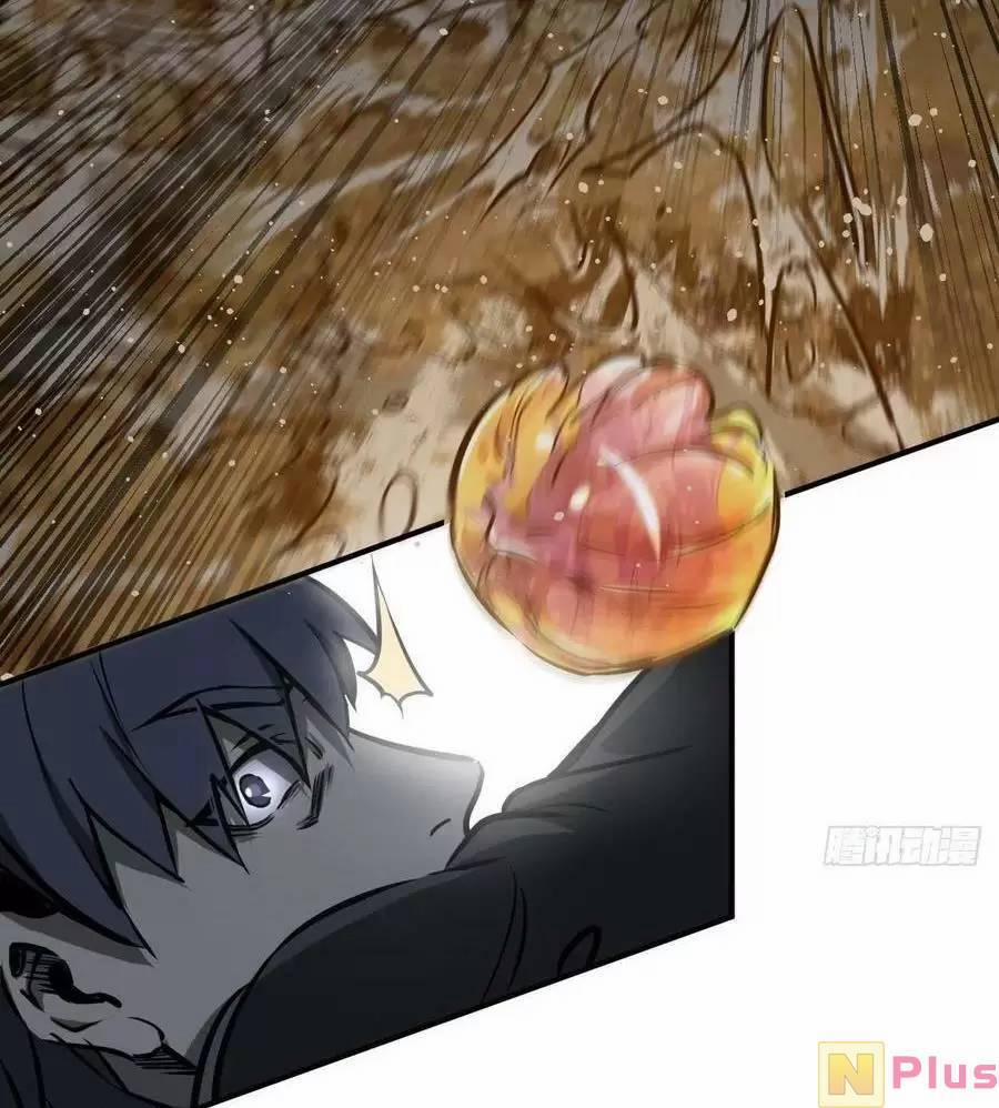 Xuyên Không Thành Chim 141 trang 38