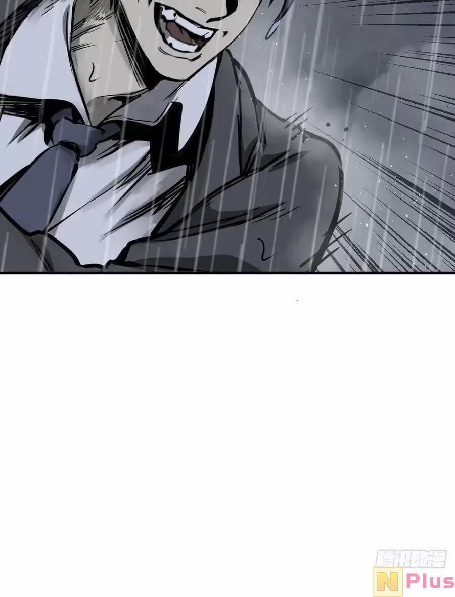 Xuyên Không Thành Chim 142 trang 105