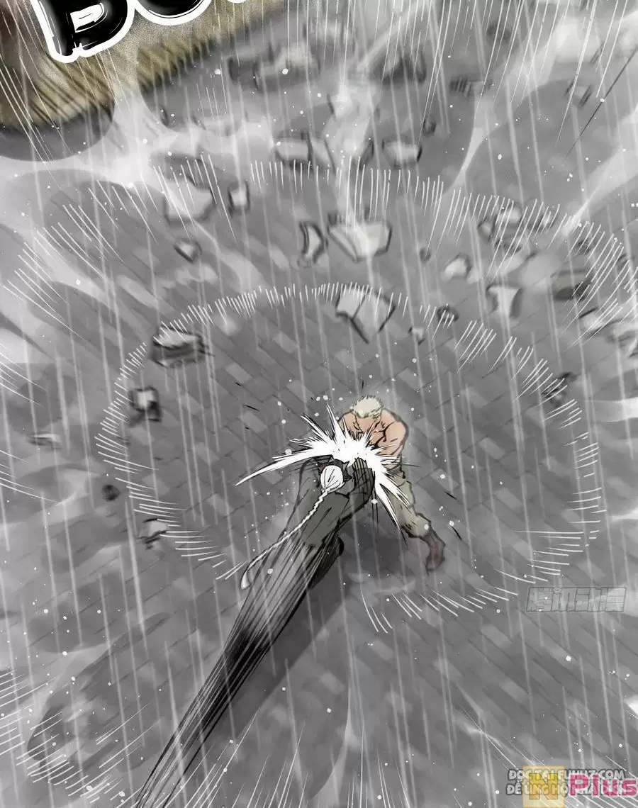 Xuyên Không Thành Chim 143 trang 6