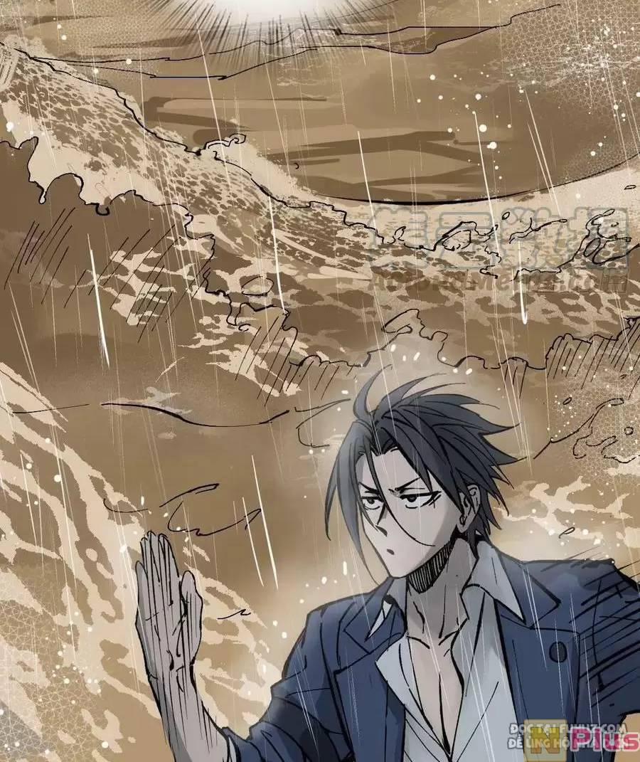 Xuyên Không Thành Chim 143 trang 73