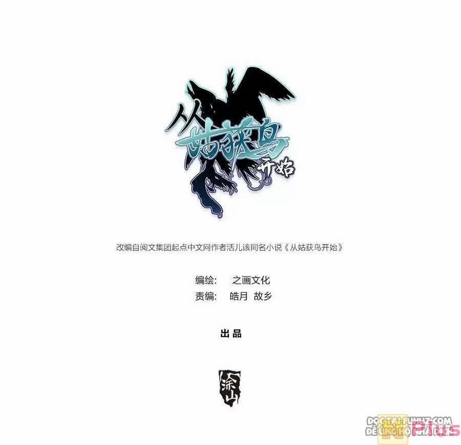 Xuyên Không Thành Chim 144 trang 0