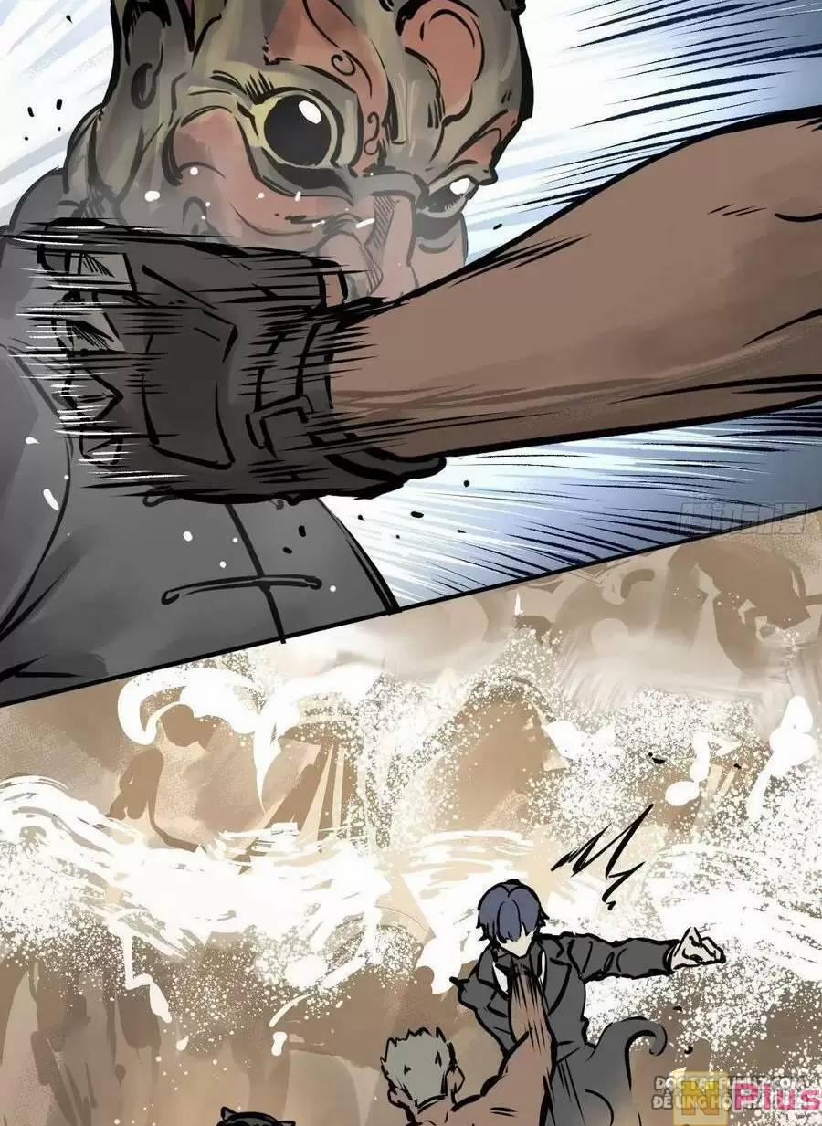 Xuyên Không Thành Chim 144 trang 17