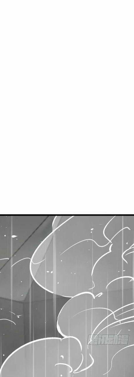 Xuyên Không Thành Chim 146 trang 45