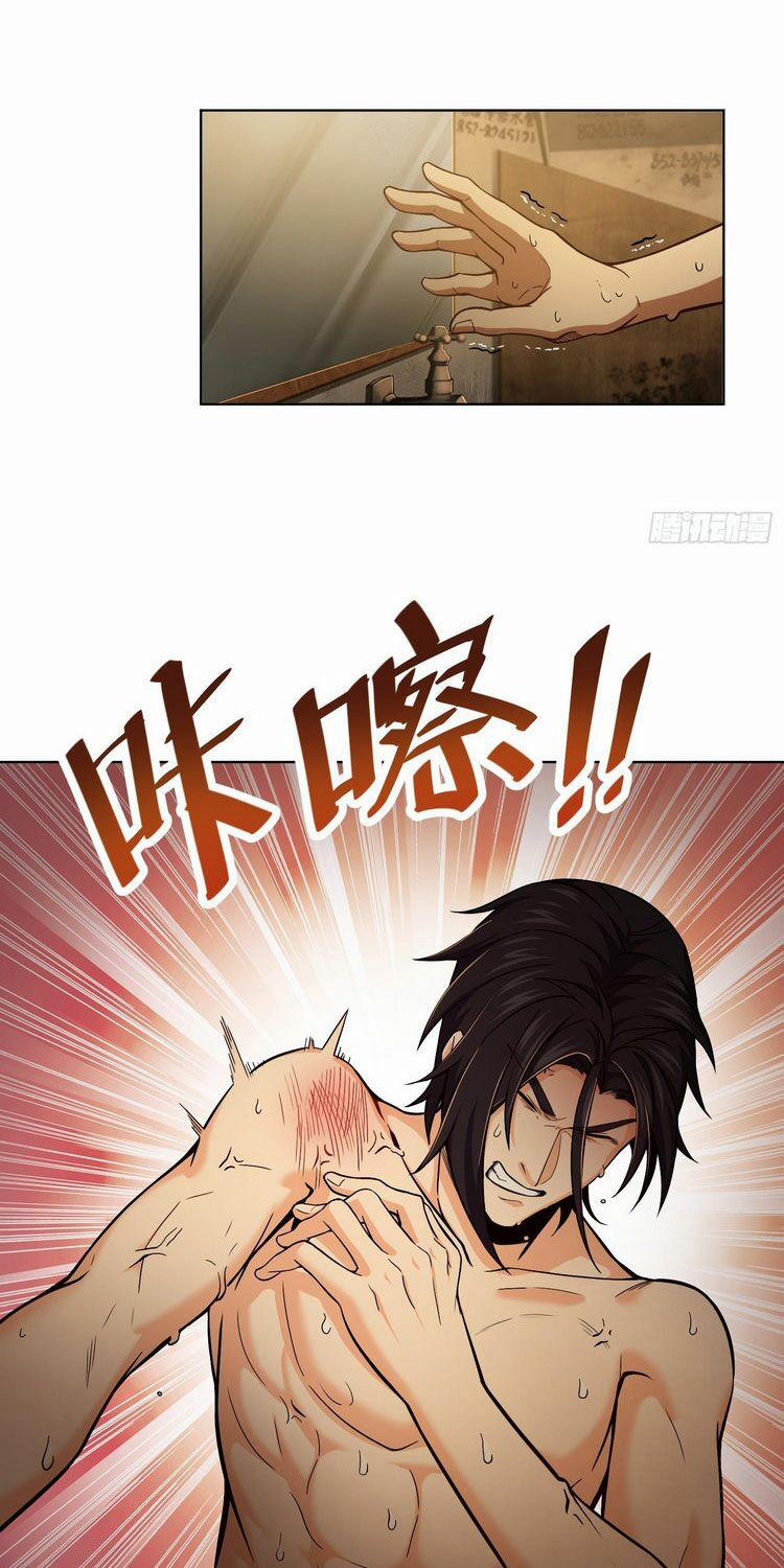 Xuyên Không Thành Chim 15 trang 27