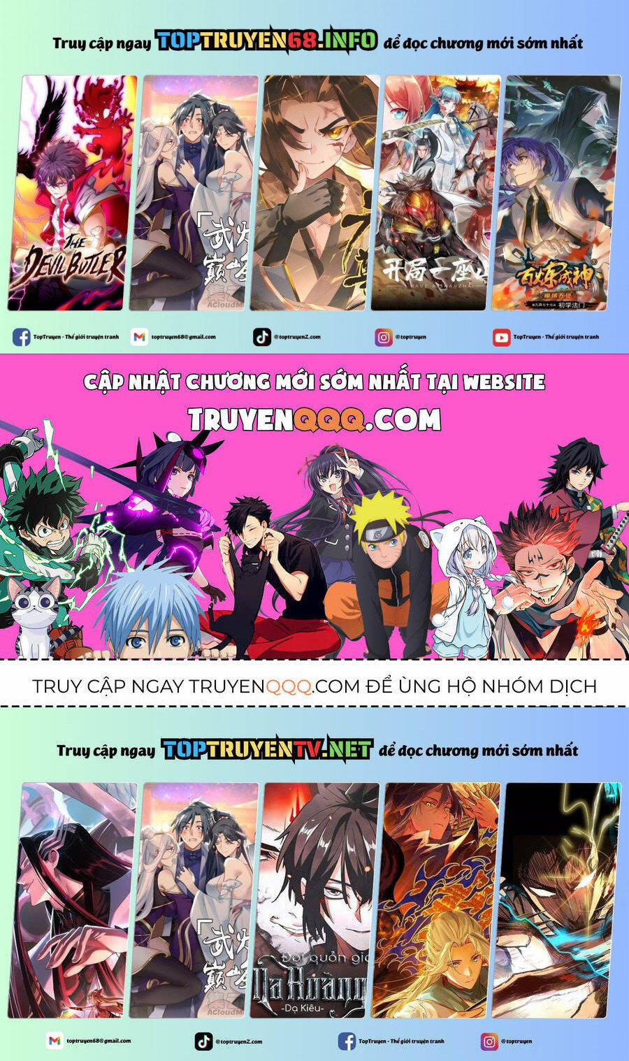 Xuyên Không Thành Chim 165 trang 0