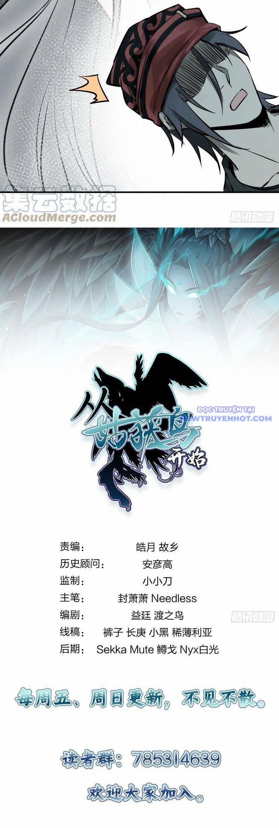 Xuyên Không Thành Chim 167 trang 45