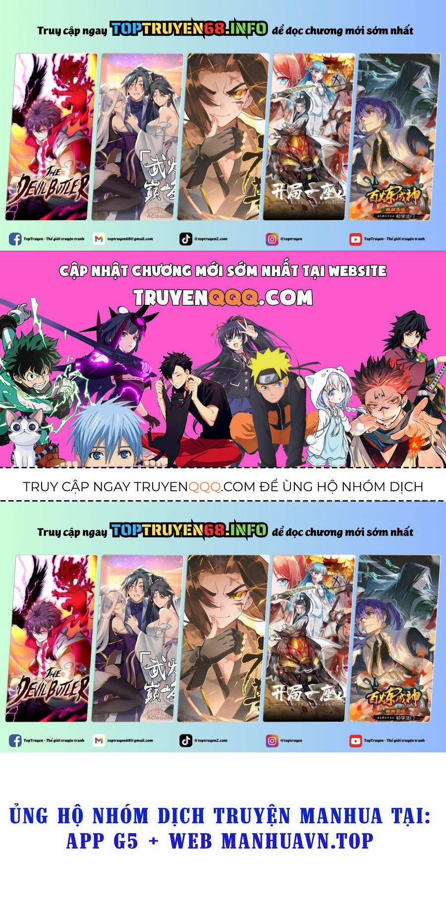 Xuyên Không Thành Chim 168 trang 0