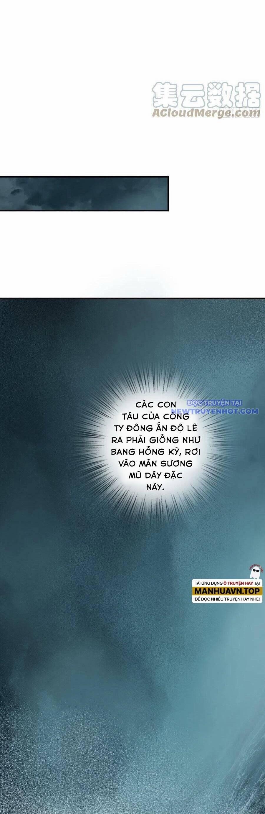 Xuyên Không Thành Chim 168 trang 21