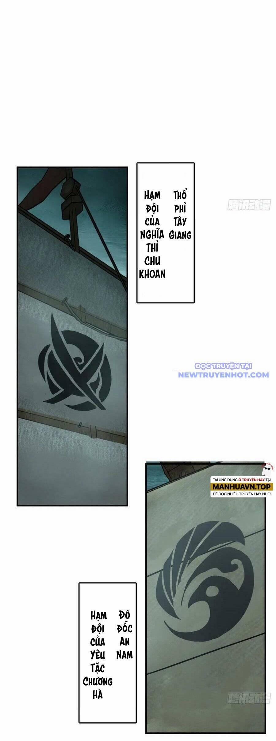 Xuyên Không Thành Chim 168 trang 32