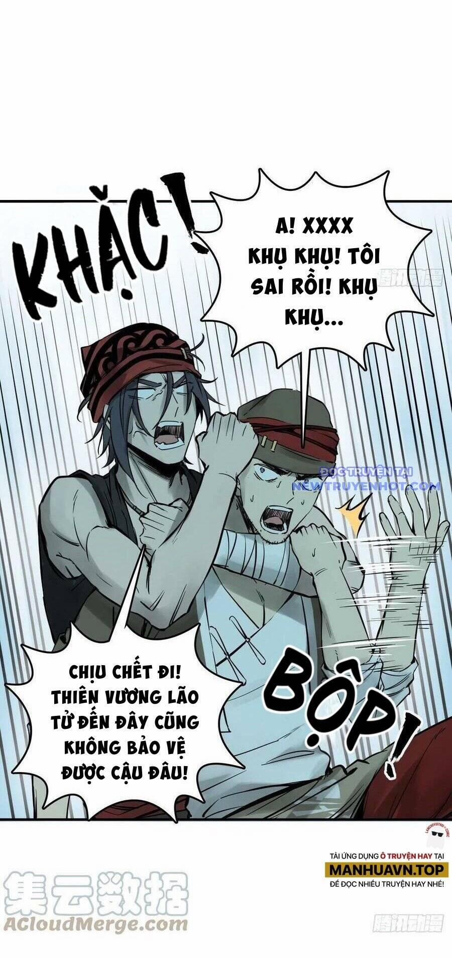 Xuyên Không Thành Chim 168 trang 6