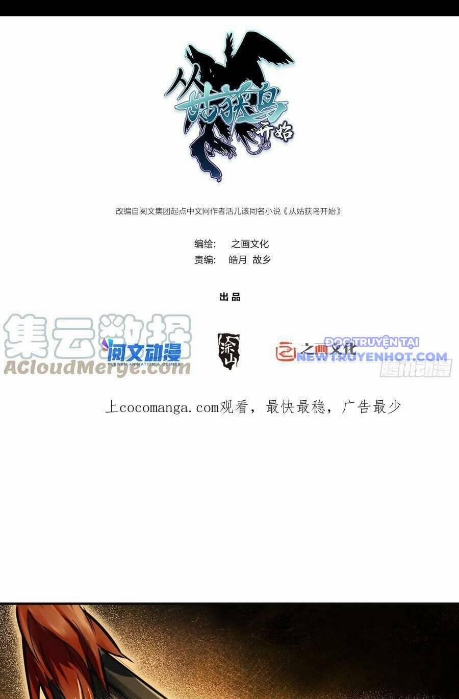 Xuyên Không Thành Chim 170 trang 3