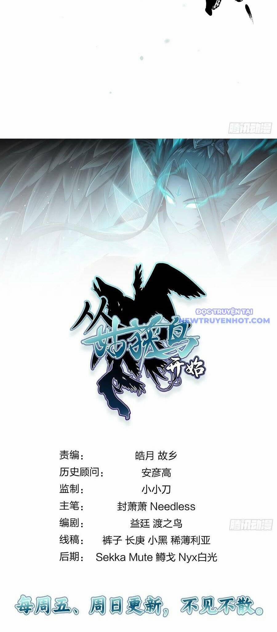 Xuyên Không Thành Chim 170 trang 75