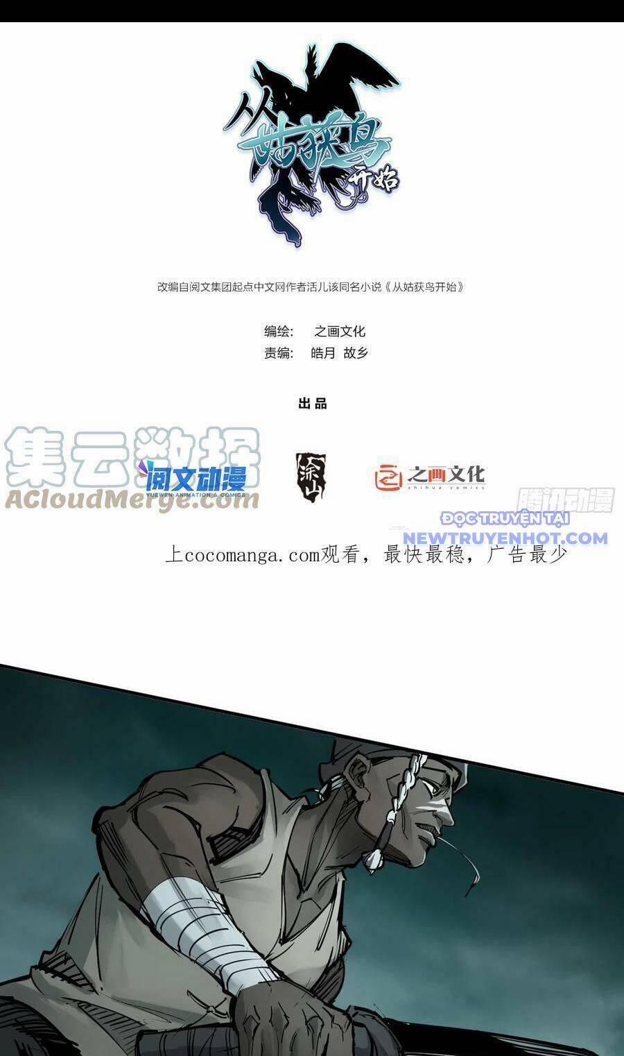 Xuyên Không Thành Chim 172 trang 3