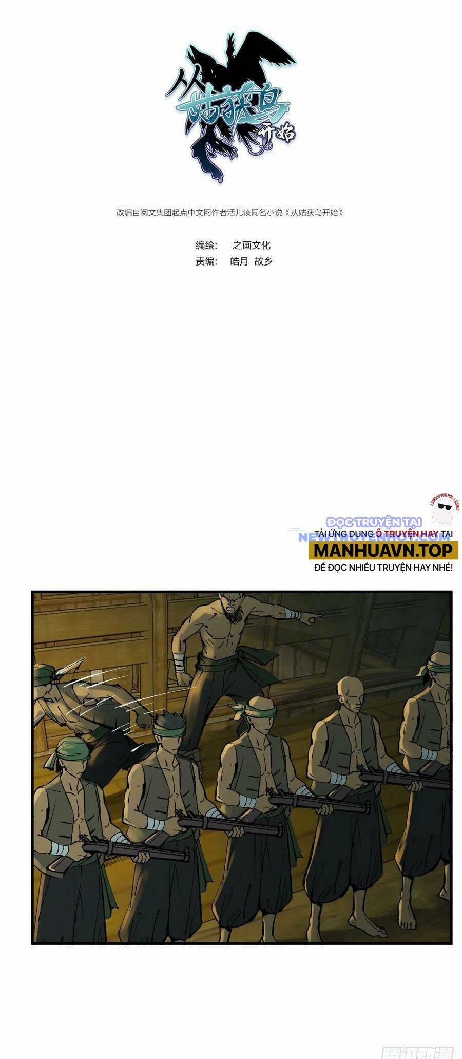 Xuyên Không Thành Chim 174 trang 3