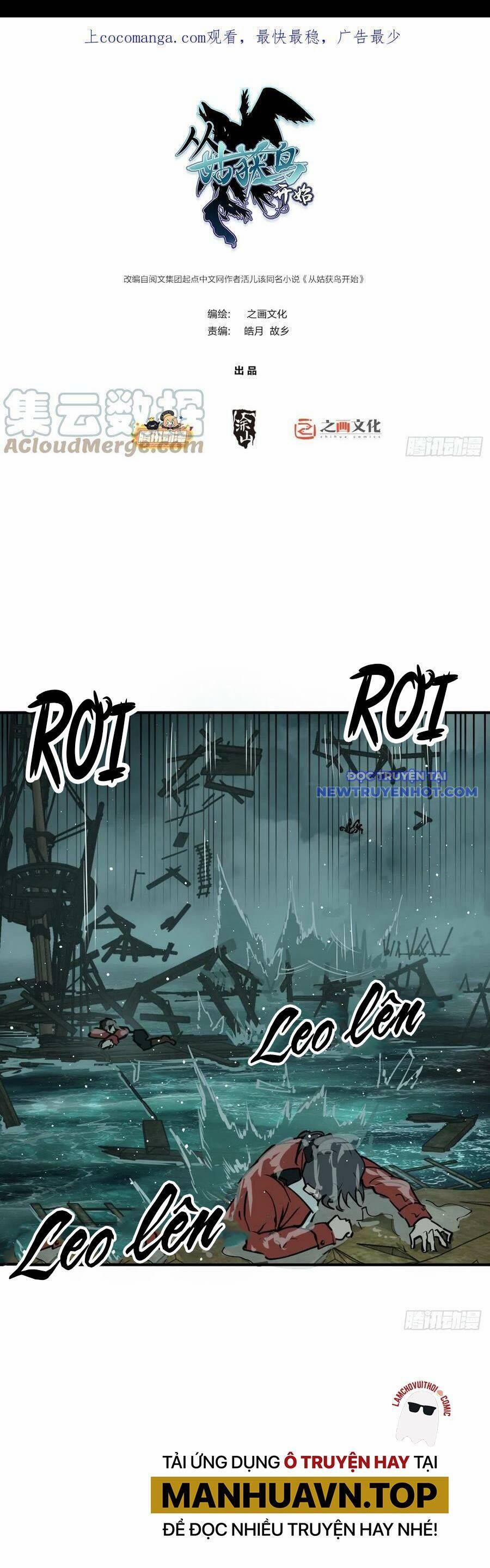 Xuyên Không Thành Chim 178 trang 3