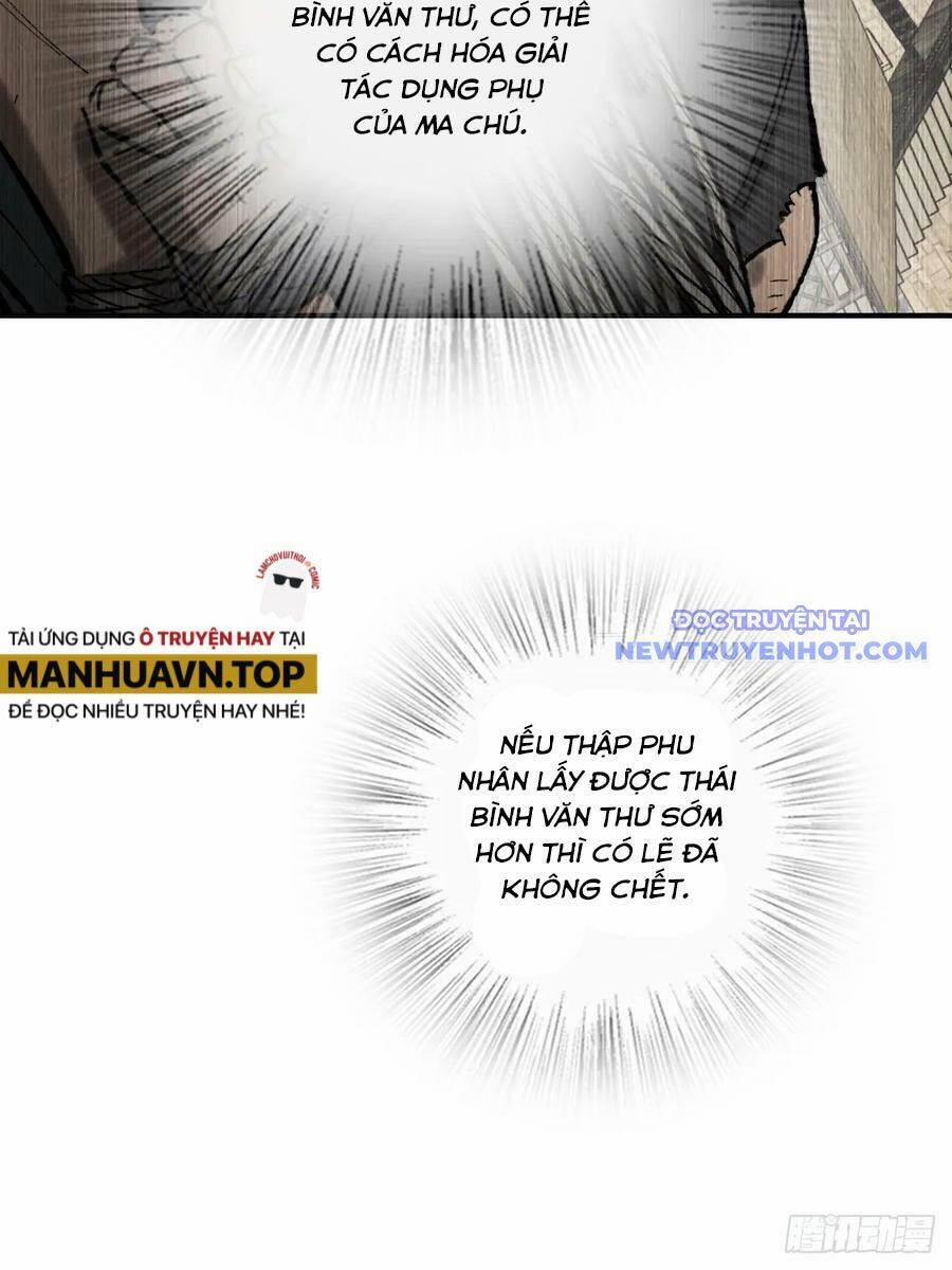 Xuyên Không Thành Chim 190 trang 21