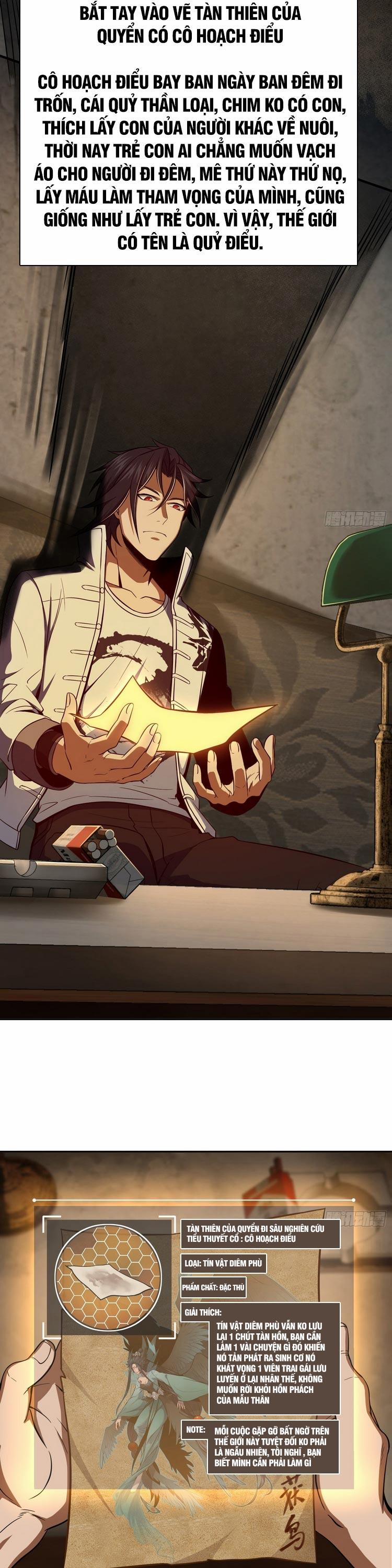 Xuyên Không Thành Chim 23 trang 1