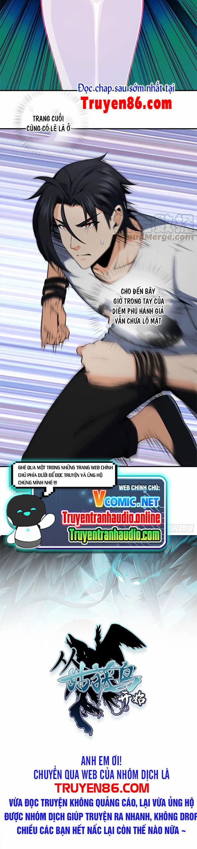 Xuyên Không Thành Chim 25.5 trang 19