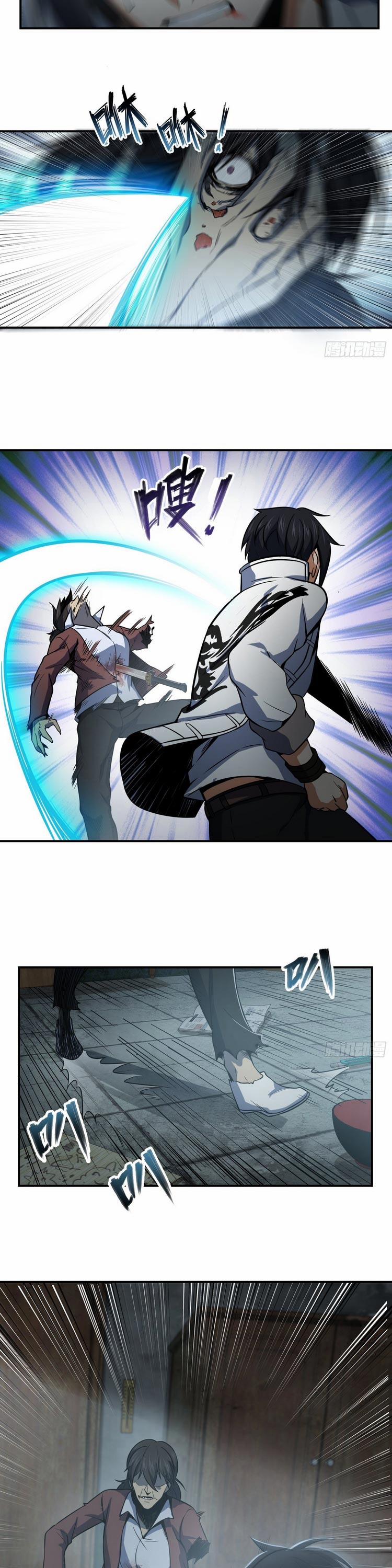 Xuyên Không Thành Chim 25 trang 2