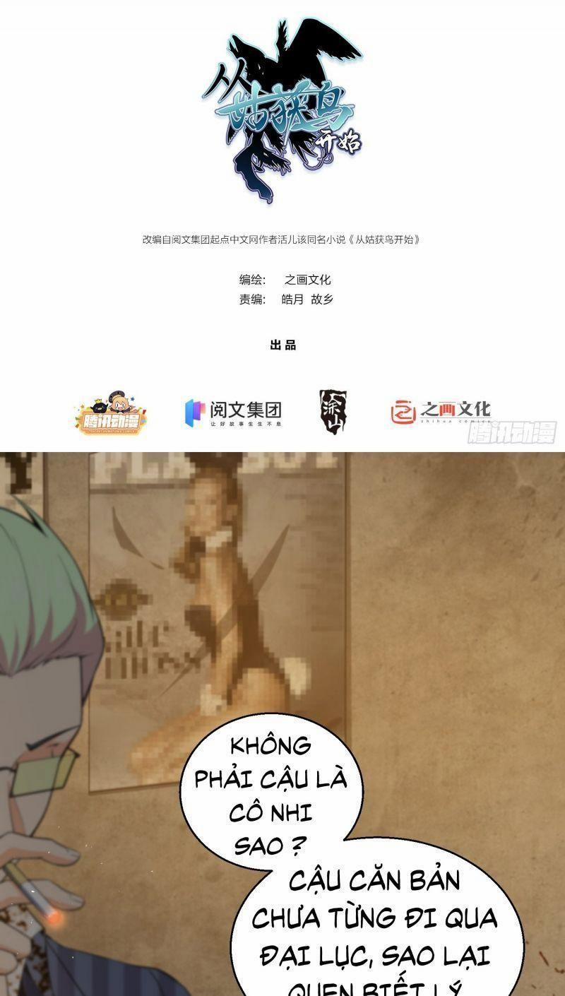 Xuyên Không Thành Chim 27 trang 0