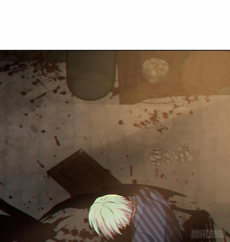 Xuyên Không Thành Chim 29 trang 59