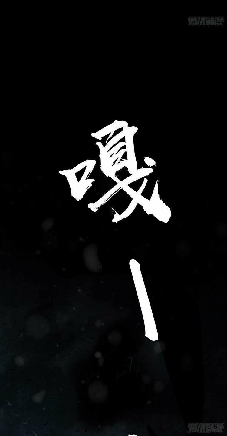 Xuyên Không Thành Chim 39 trang 35