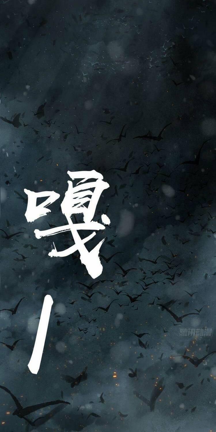 Xuyên Không Thành Chim 39 trang 37