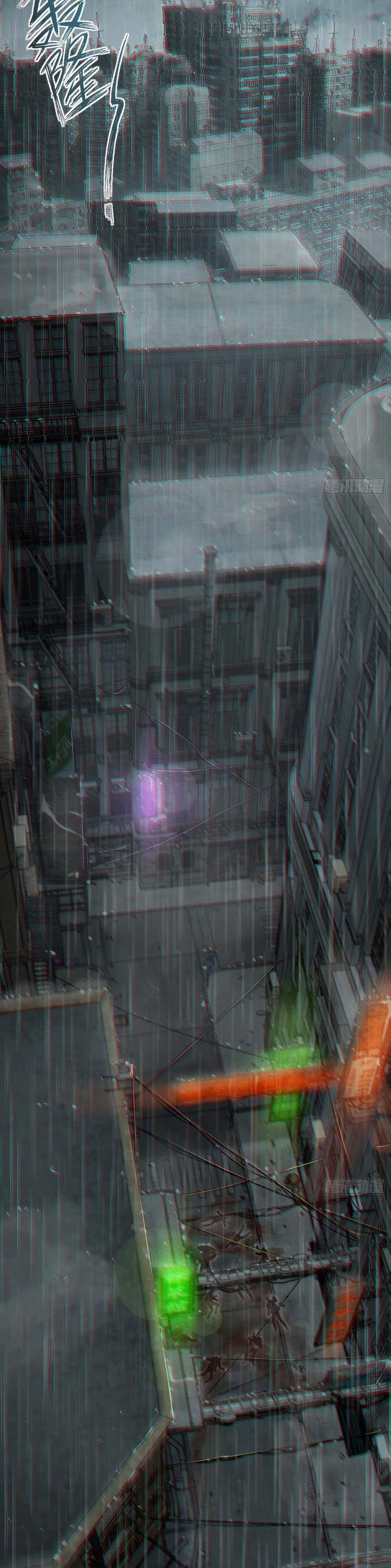 Xuyên Không Thành Chim 39 trang 4