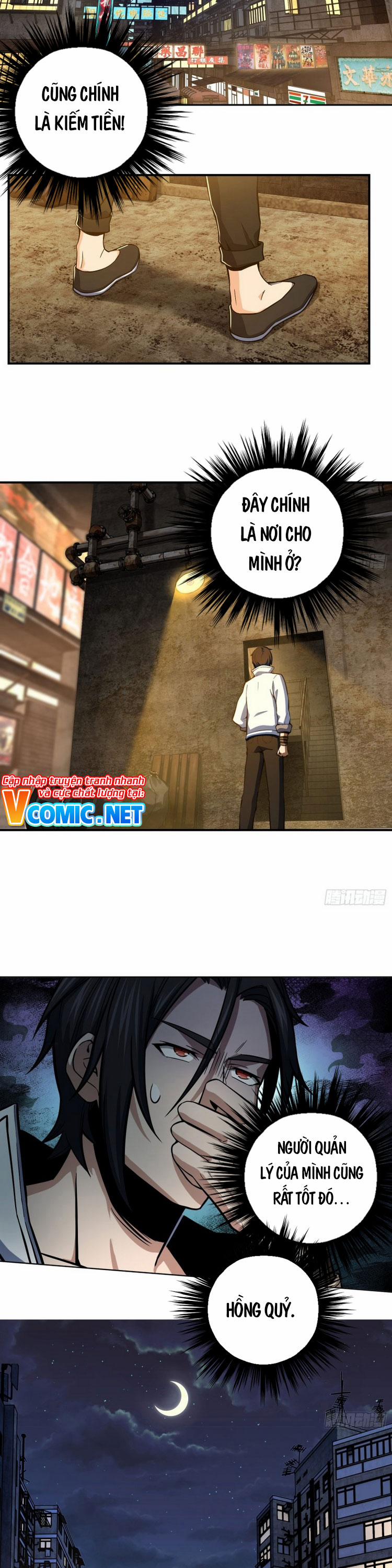 Xuyên Không Thành Chim 4 trang 12