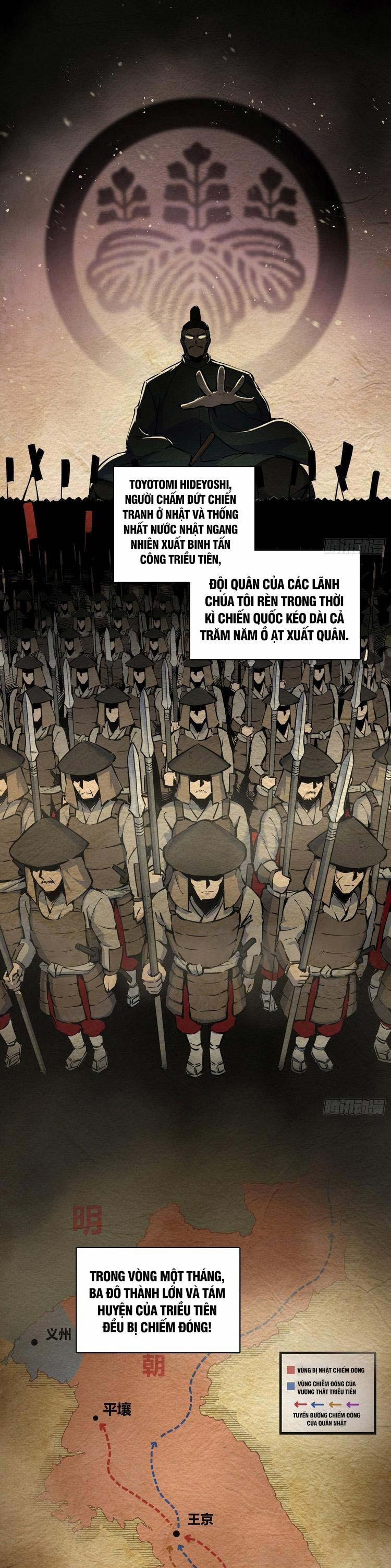 Xuyên Không Thành Chim 40 trang 0