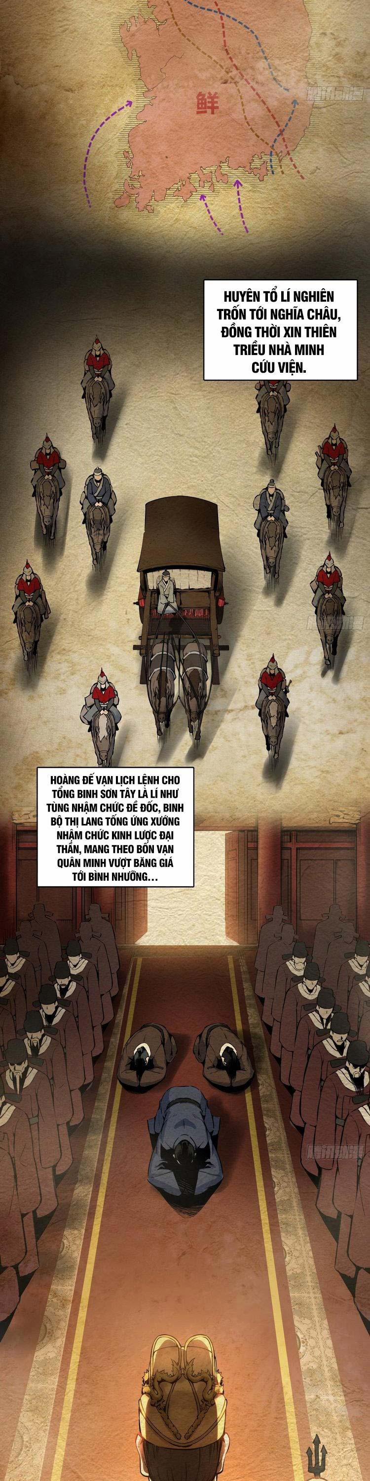 Xuyên Không Thành Chim 40 trang 1