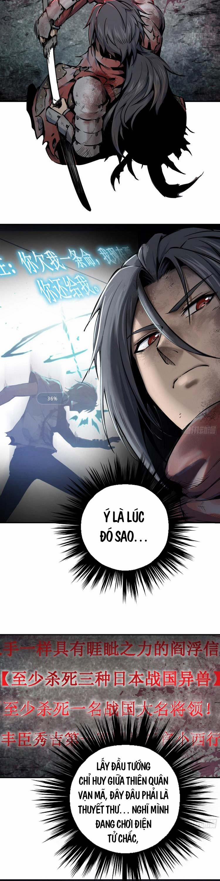 Xuyên Không Thành Chim 40 trang 7