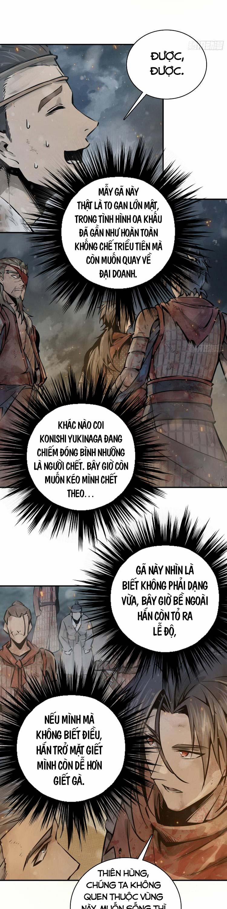 Xuyên Không Thành Chim 41 trang 22