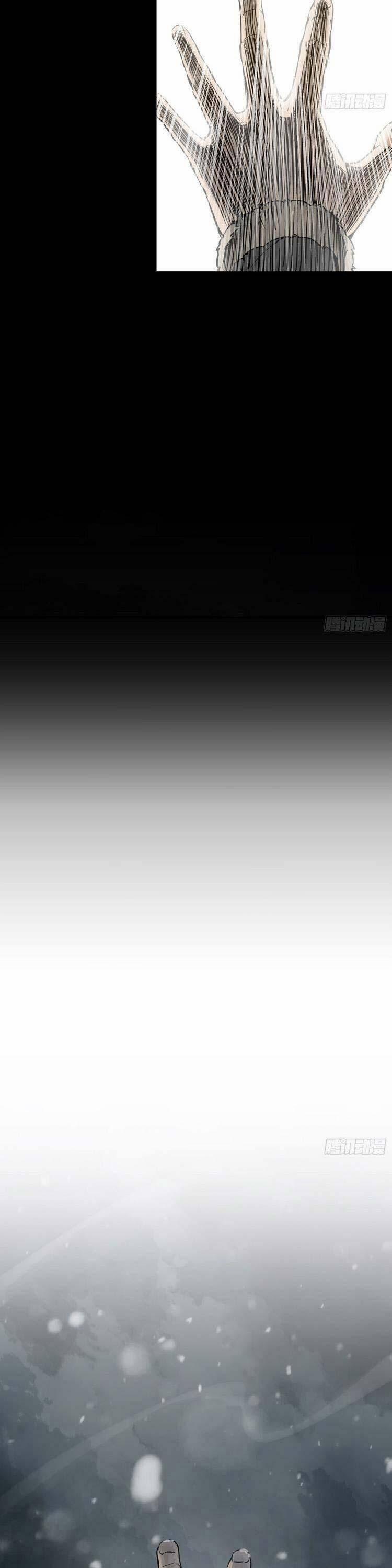 Xuyên Không Thành Chim 48 trang 16