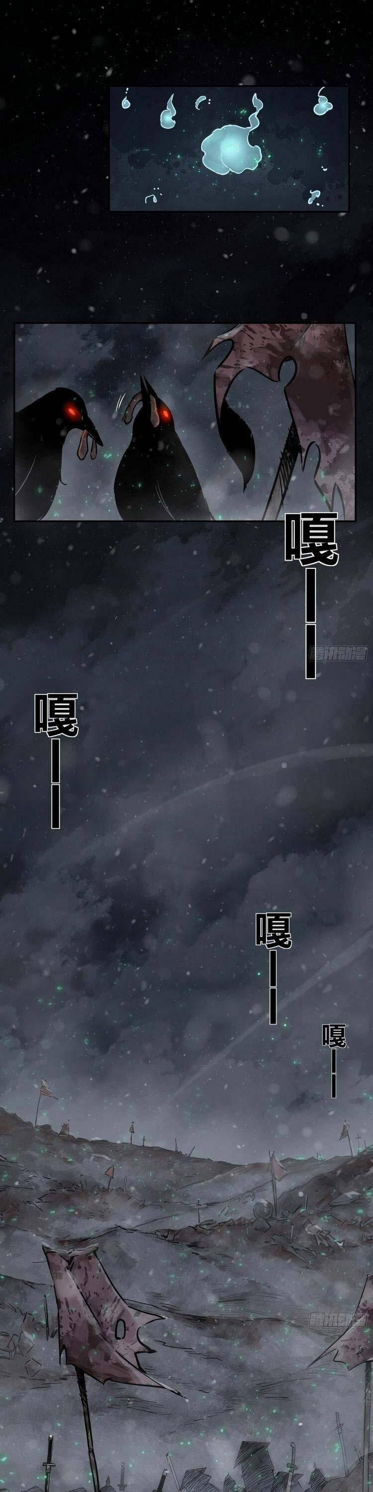 Xuyên Không Thành Chim 50 trang 0