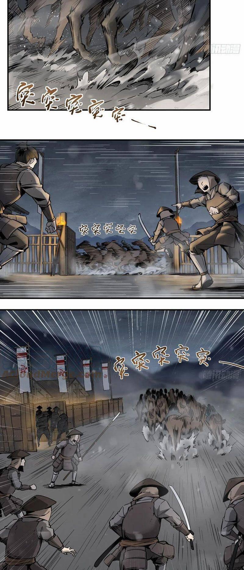 Xuyên Không Thành Chim 51 trang 1