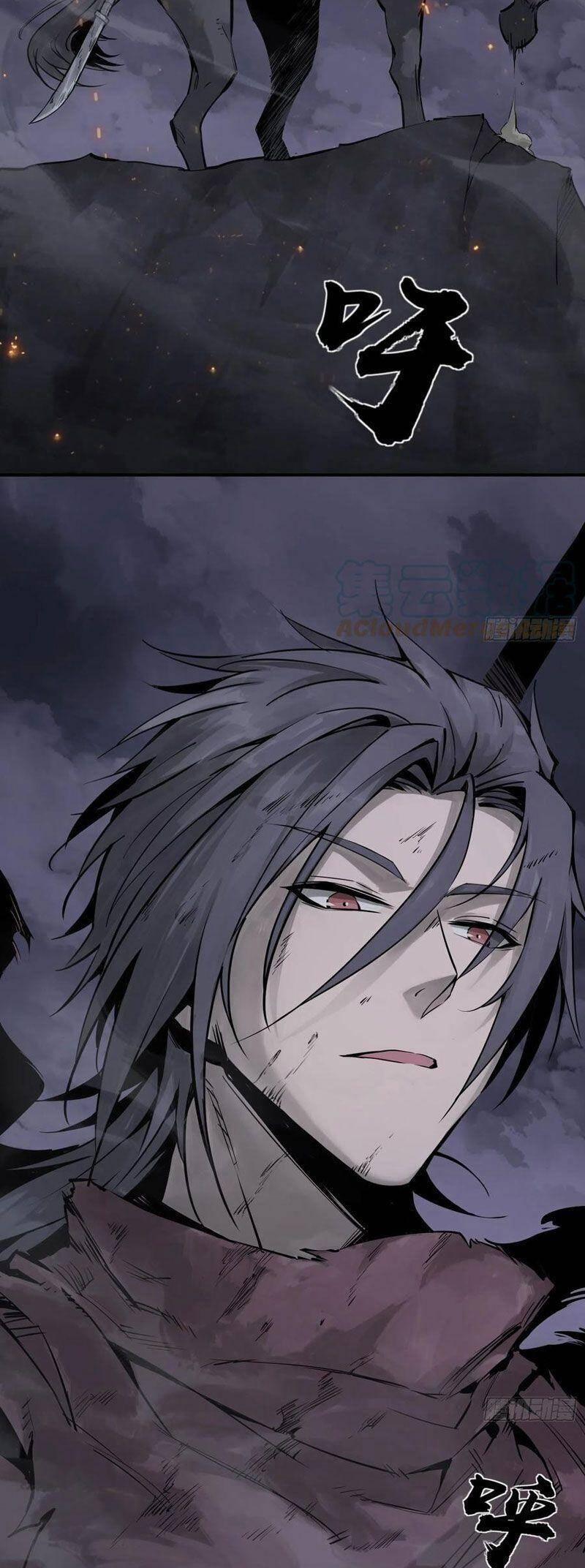 Xuyên Không Thành Chim 53 trang 1