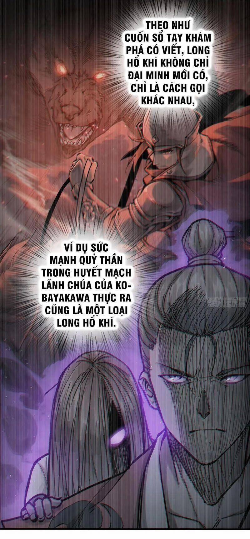 Xuyên Không Thành Chim 55 trang 20