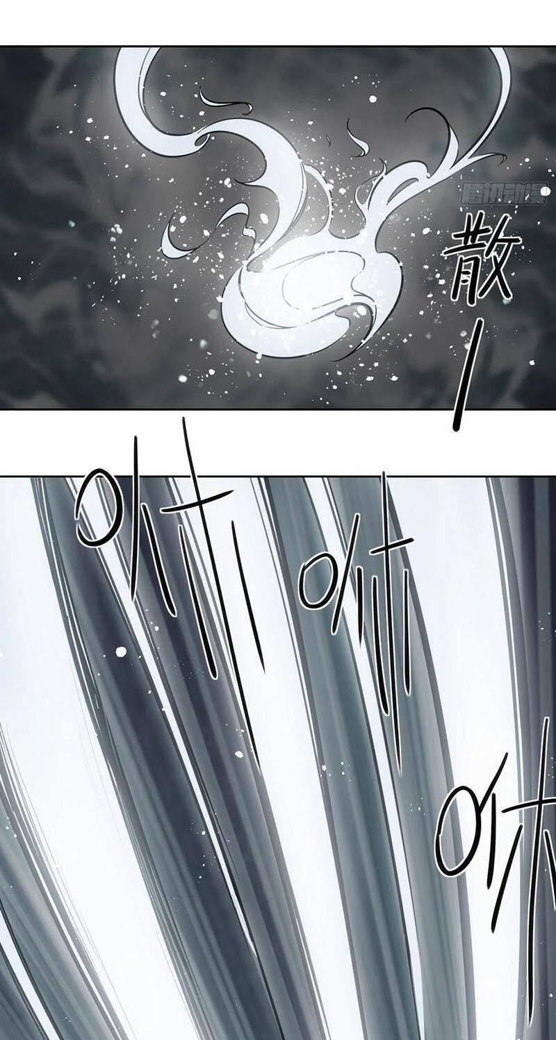 Xuyên Không Thành Chim 58 trang 19