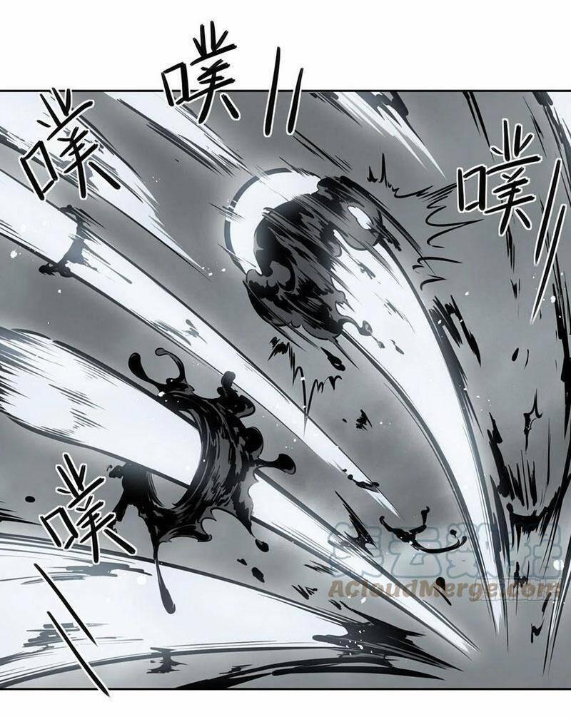 Xuyên Không Thành Chim 58 trang 21