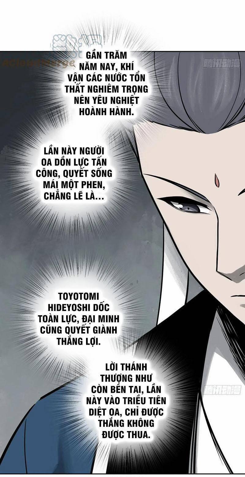 Xuyên Không Thành Chim 58 trang 25