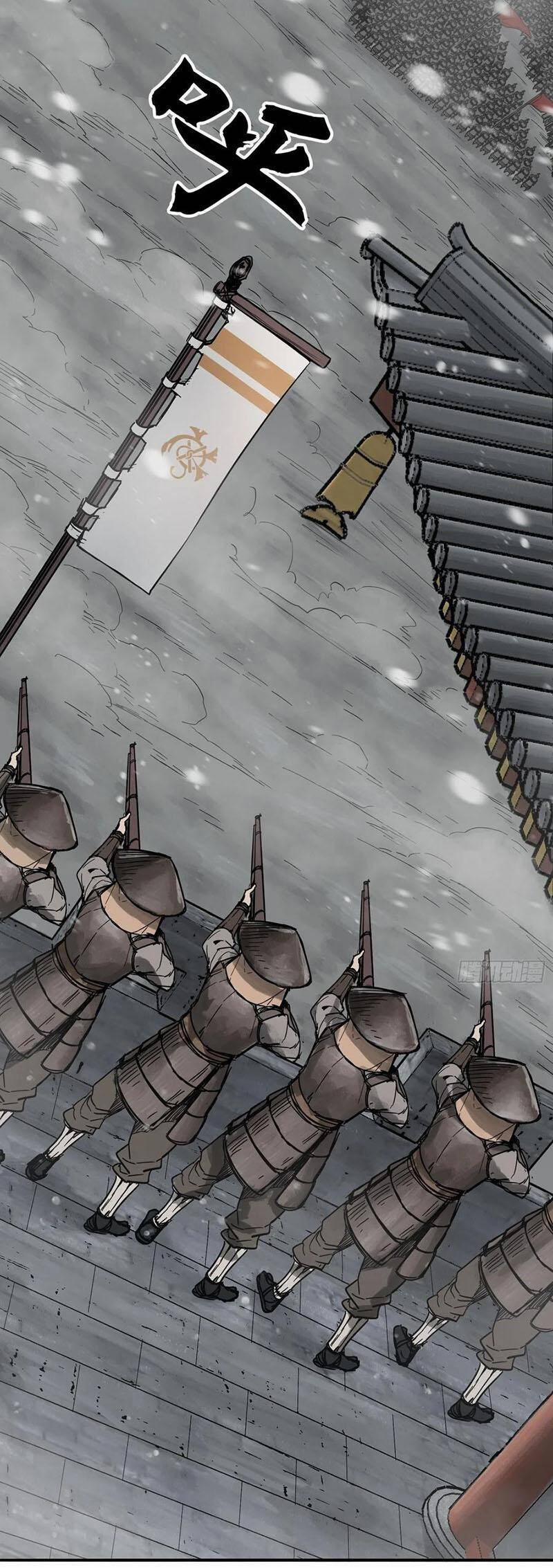 Xuyên Không Thành Chim 59 trang 19